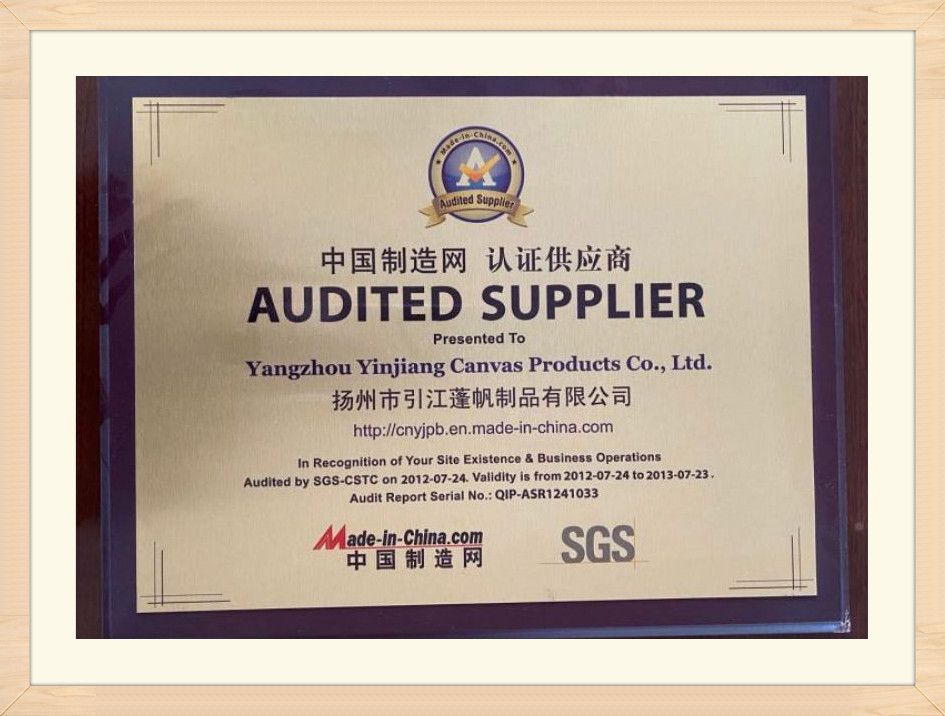 Certified Supplier of China Manufacturing Network